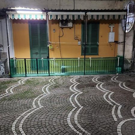 Il Nido Di Partenope Napoli Ngoại thất bức ảnh